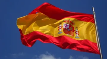 Spaniens Glücksspielaufsicht